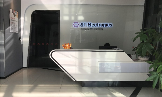 新加坡新科电子在两江新区建西部总部和科技研