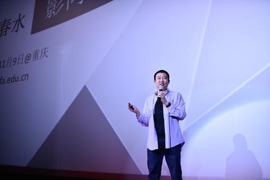 北京电影学院未来影像高精尖中心副主任王春水教授