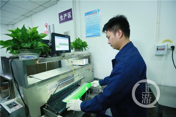 重庆首张新能源汽车号牌诞生_重庆汽车网