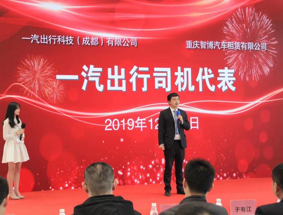 重庆 代运营,重庆代运营公司有哪些