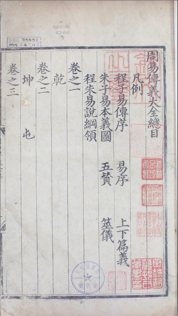 大方2020年有多少人口_南宁有多少人口2020年(2)