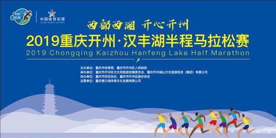 跑步 协会 运营,跑步协会如何运营