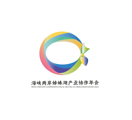 49号作品,设计者——重庆凡然文化创意有限公司
