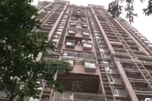 ����21�����Ӽ��п�ú����ɱ���� ǰ����Ź�����