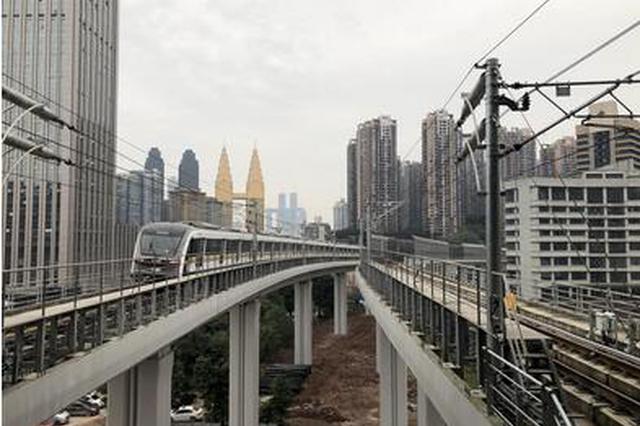 重庆轨道环线与人防门发生碰撞 部分线路已停运