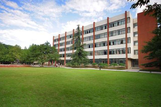 璧山将新增一所大学 重庆中医药学院开建