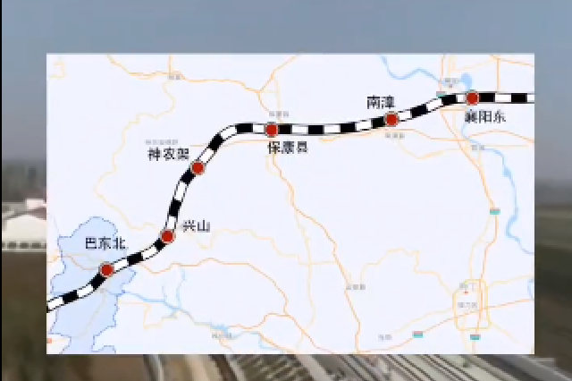 设计时速350公里 郑渝高铁全线通车运营进入倒计时