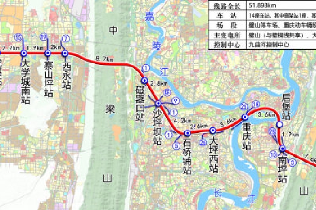 城軌快線27號線廣福大道站至重慶東站區間進入主體結構施工階