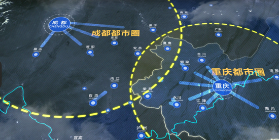 图为中国移动加快推进成渝地区双城经济圈战略落地