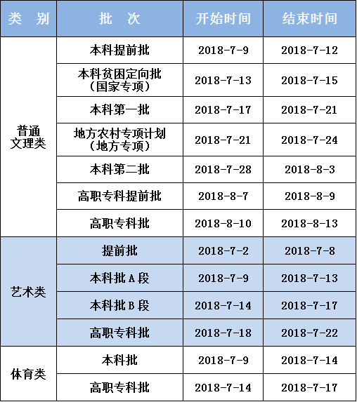 rdHH-hcwpcmq8104851.png