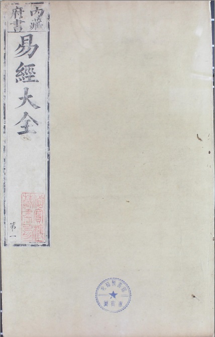 大方2020年有多少人口_南宁有多少人口2020年(2)