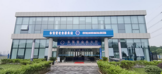 陈昕 摄