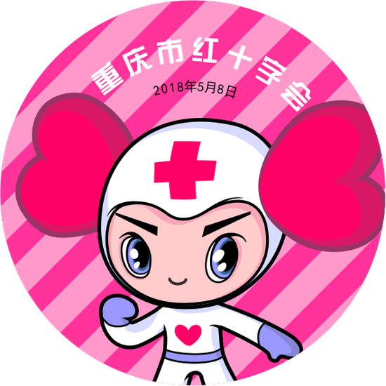 红心侠动漫形象