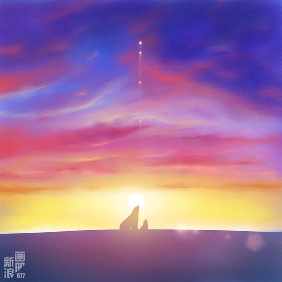 《星愿》