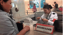 售票员