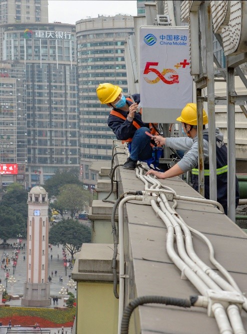 (重庆移动建设团队加快5G网络建设)