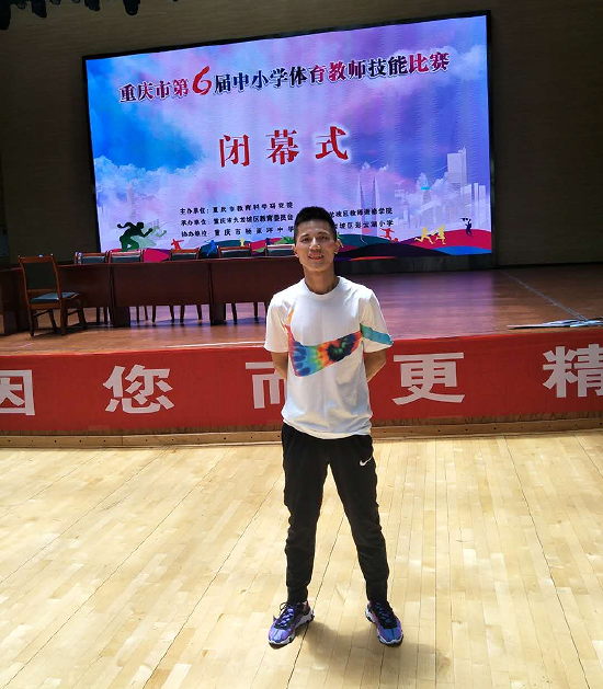 刘冰