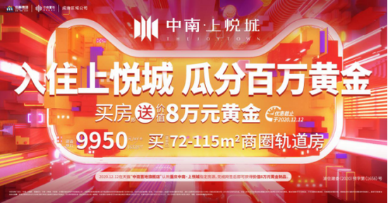 9873-keyancx3547794.png