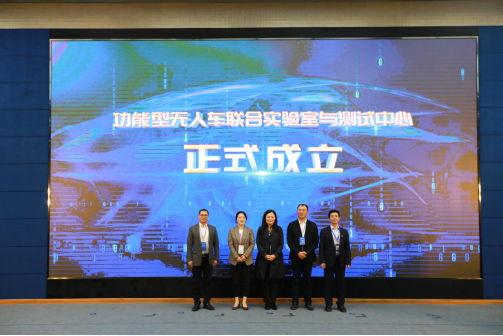 两江协同创新区供图