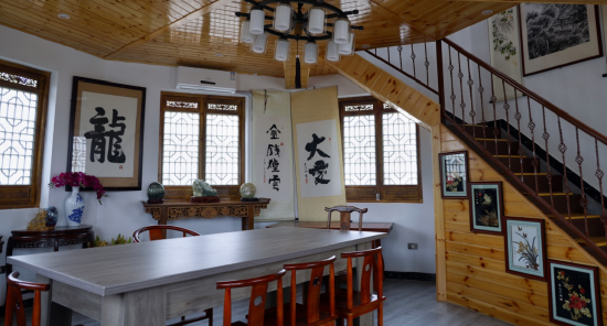 游学研学园