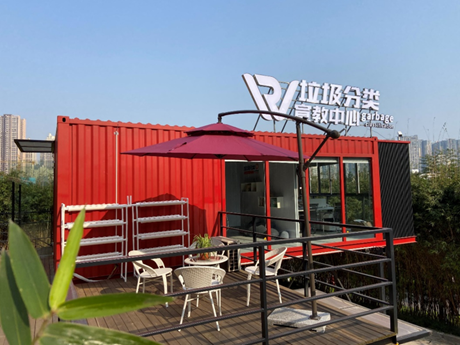 垃圾分类宣教中心现场(街道供图)