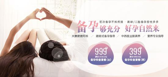 内衣上精子_在白纸上精子的颜色(2)