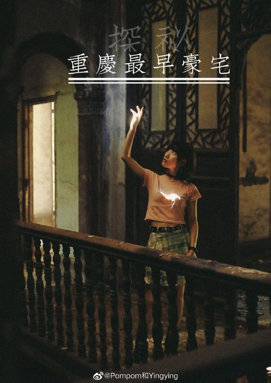 摄影 / @Pompom和Yingying