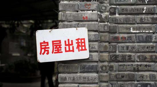 中介租房收费是每个月都收吗 4fZW-htptaqe3354554.jpg