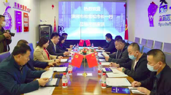 活动现场