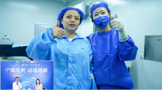 Clear-Q手术患者术后与彭院长合影