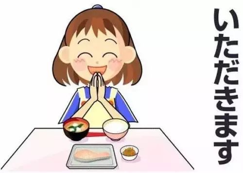 吃饭的姿势 你get到了吗?