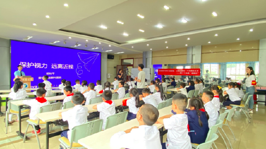 重庆市眼健康科普基地(重庆爱尔麦格眼科医院)主题科普进校园活动