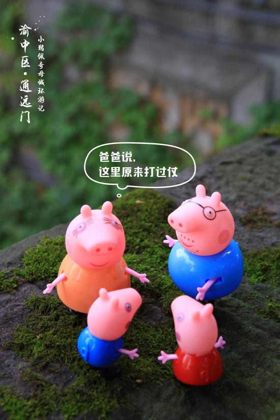 @摄影师张坤琨 供图