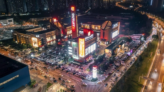 (砂之船(重庆两江)奥莱 企业供图)