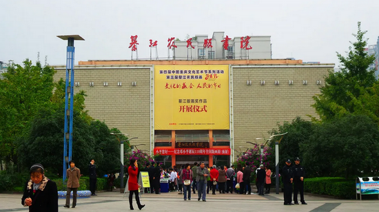 綦江农民版画院——张健摄