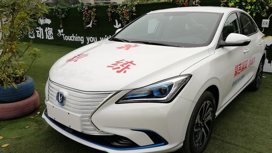 今后新能源车将作为驾培集团的主力车型。图片由组委会提供