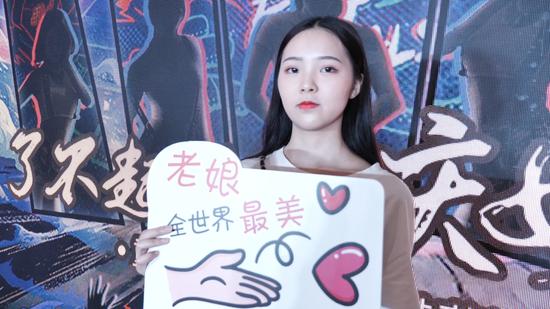 参赛选手