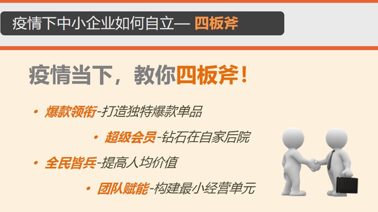 bd2c-ipvnsze0401148.png