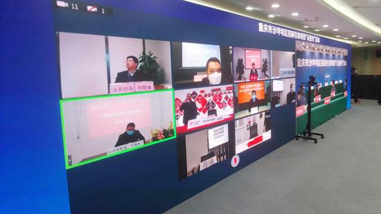 云视讯平台多画面同步展现全国多地签约视频现场