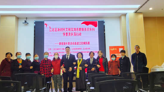 合影留恋