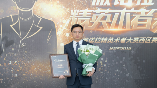 星荣整形外科医院技术院长刘巍以优异成绩晋级决赛