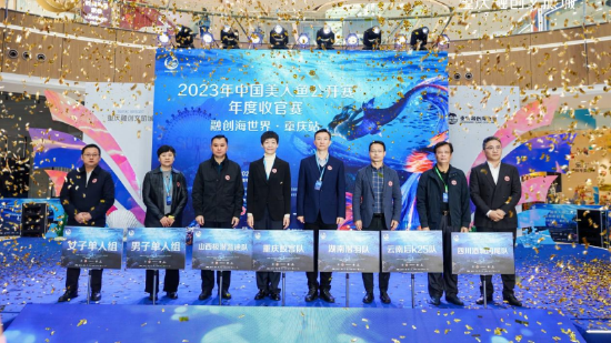 (开幕式现场图)