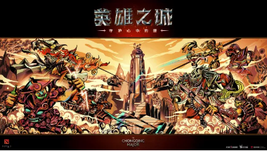 (重庆本土知名插画师-癫灵)