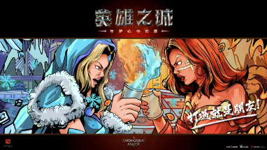 (重庆本土知名插画师-大狗麻衣)
