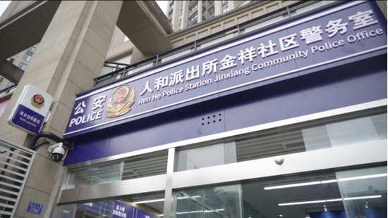 冯旨意 摄