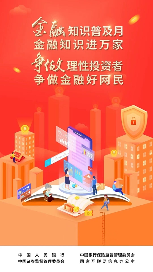 54c8-561e12f4f3ac69e9ac282305ead48967.png