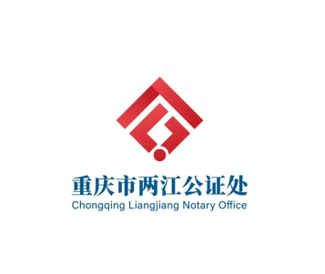 录用作品 (设计师:唐勇)