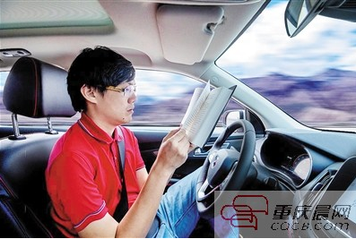 长安CS55正穿越可可西里无人区。 长安汽车 供图
