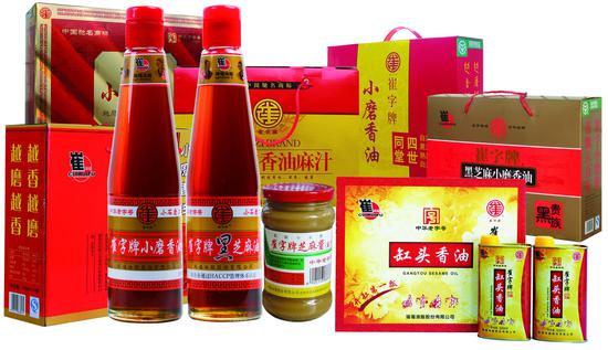 山东崔字牌小磨香油