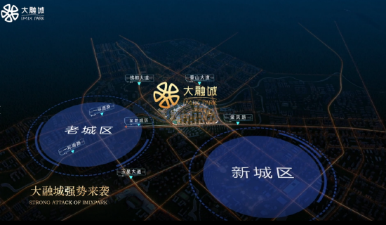(项目区位图)